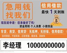 重庆长春急用钱套医保卡联系方式(谁能提供长春市医疗保障卡？)