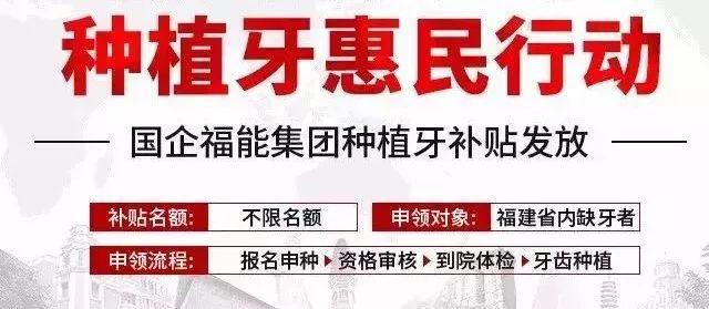 重庆独家分享回收医保卡金额的渠道(找谁办理重庆回收医保卡金额娑w8e殿net？)