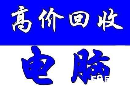 重庆最新高价回收医保方法分析(最方便真实的重庆高价回收医保卡骗局方法)