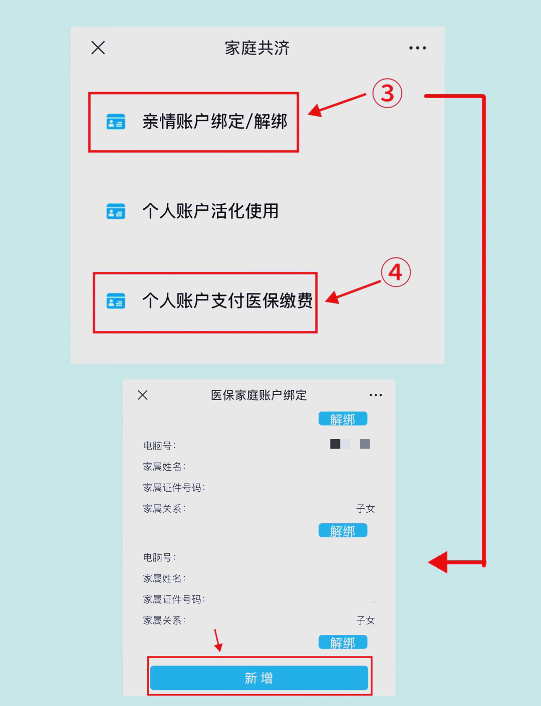 重庆最新深圳医保提现怎么提取方法分析(最方便真实的重庆深圳医保提现怎么提取现金方法)