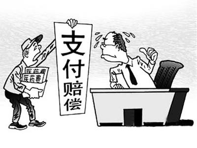 重庆最新医保套现怎么套啊微信上方法分析(最方便真实的重庆医保套现是用什么套的方法)