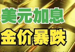 重庆最新去药店套现暗号方法分析(最方便真实的重庆美团药划算10000额度可以套现吗方法)