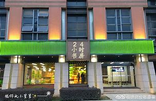 重庆最新24小时牙医在线咨询方法分析(最方便真实的重庆24小时牙科咨询在线问答方法)