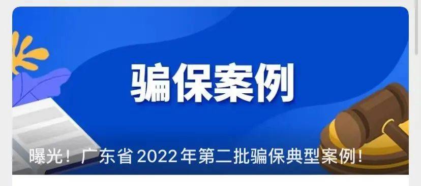 重庆最新医保套现app方法分析(最方便真实的重庆医保套现App方法)