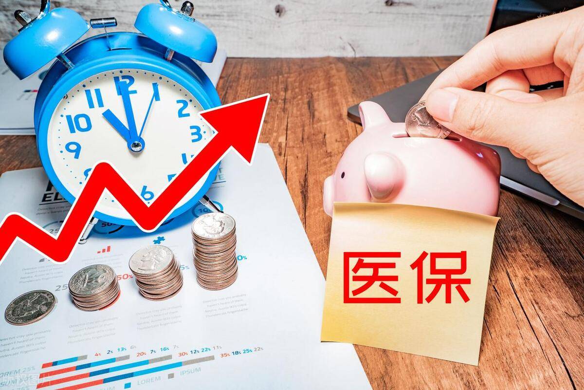 重庆最新医保套现的app方法分析(最方便真实的重庆医保套现如何操作方法)