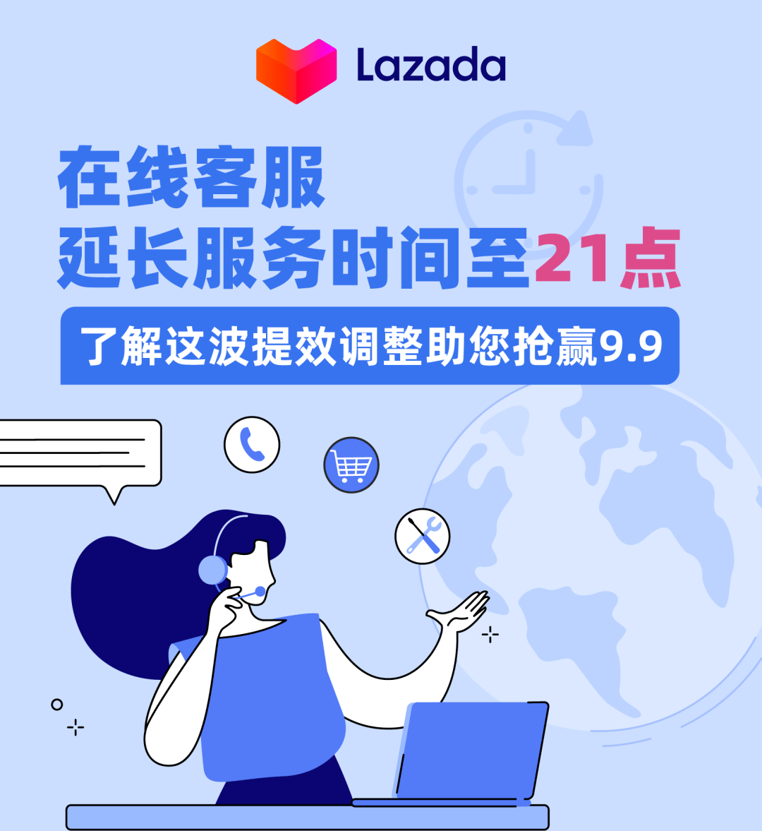 重庆最新请联系24小时在线客服方法分析(最方便真实的重庆24小时人工客服有哪些方法)