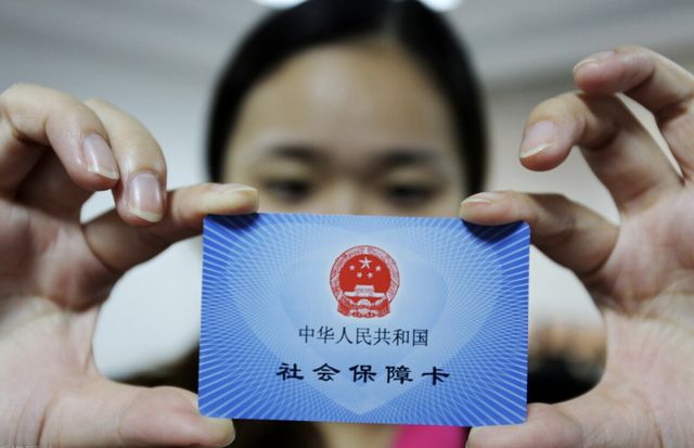 重庆最新西安24小时套医保卡的银行方法分析(最方便真实的重庆西安医保卡的钱能套出来吗方法)