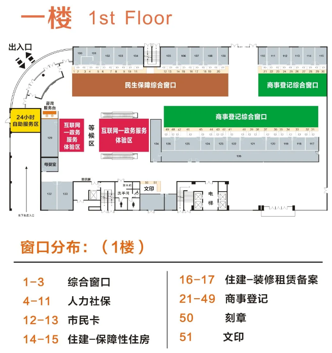 重庆最新24小时上门回收医保卡方法分析(最方便真实的重庆医保卡回收是什么意思方法)