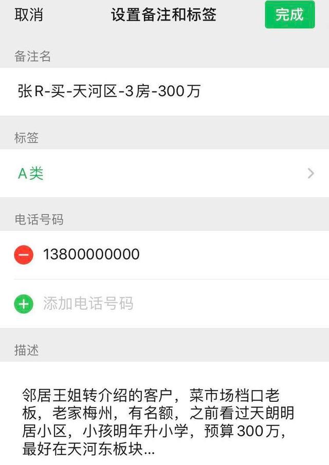 重庆最新医保提取中介联系微信方法分析(最方便真实的重庆医保提取中介联系微信怎么操作方法)