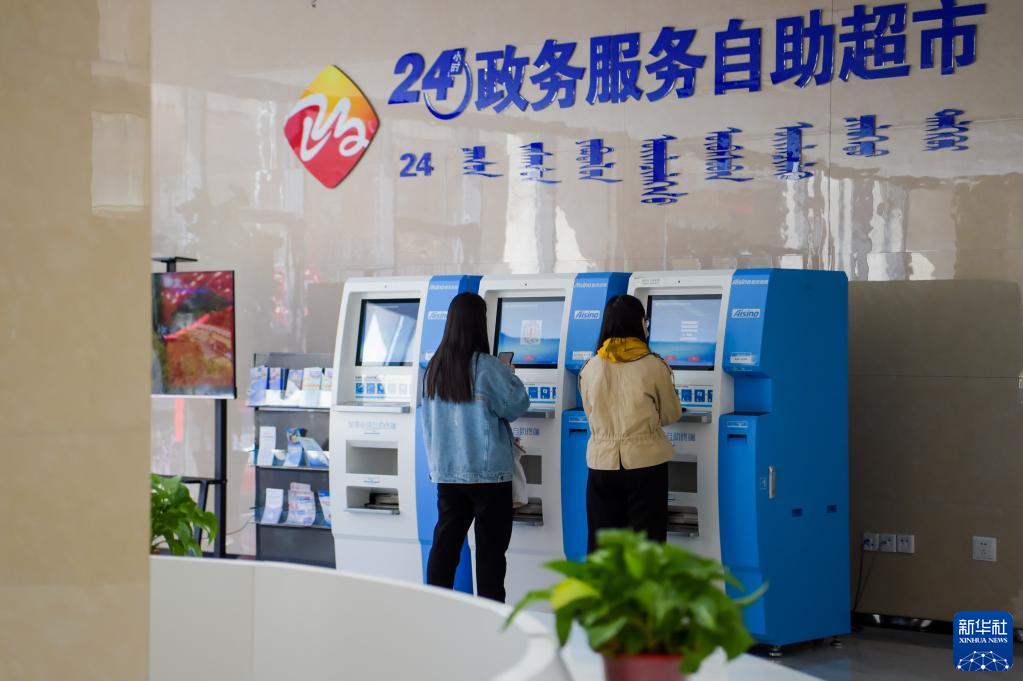 重庆包含24小时套医保卡联系方式的词条