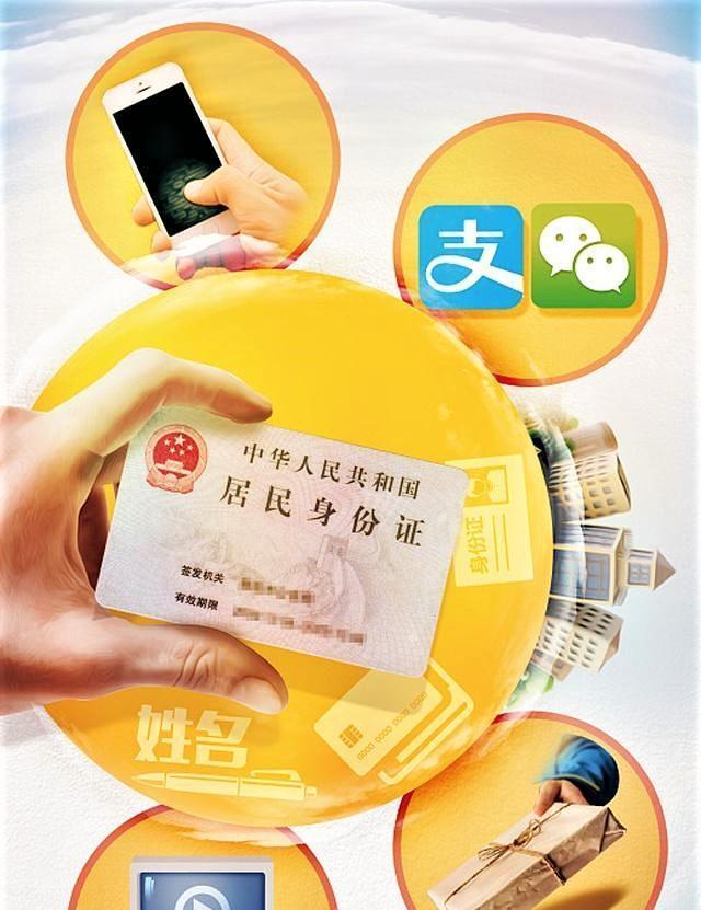 重庆最新社保套现24小时微信方法分析(最方便真实的重庆微信漏洞可以弄几百万方法)