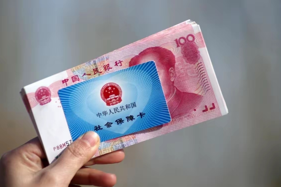 重庆最新医保卡套取现金违法吗方法分析(最方便真实的重庆套取医保卡现金后悔方法)